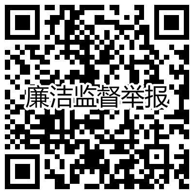 亚游集团·ag8(中国游)官网 -只為非同凡享