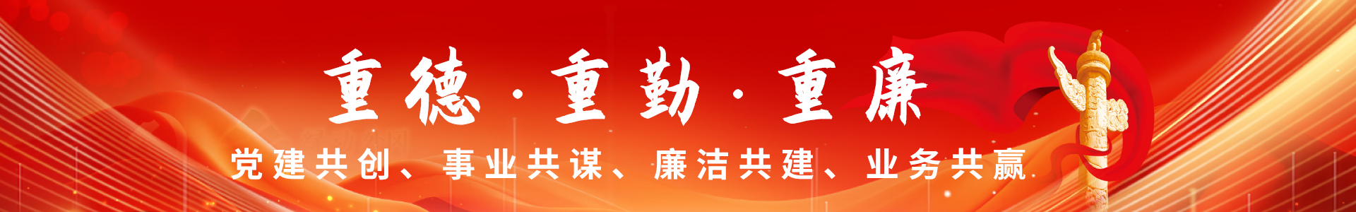 亚游集团·ag8(中国游)官网 -只為非同凡享