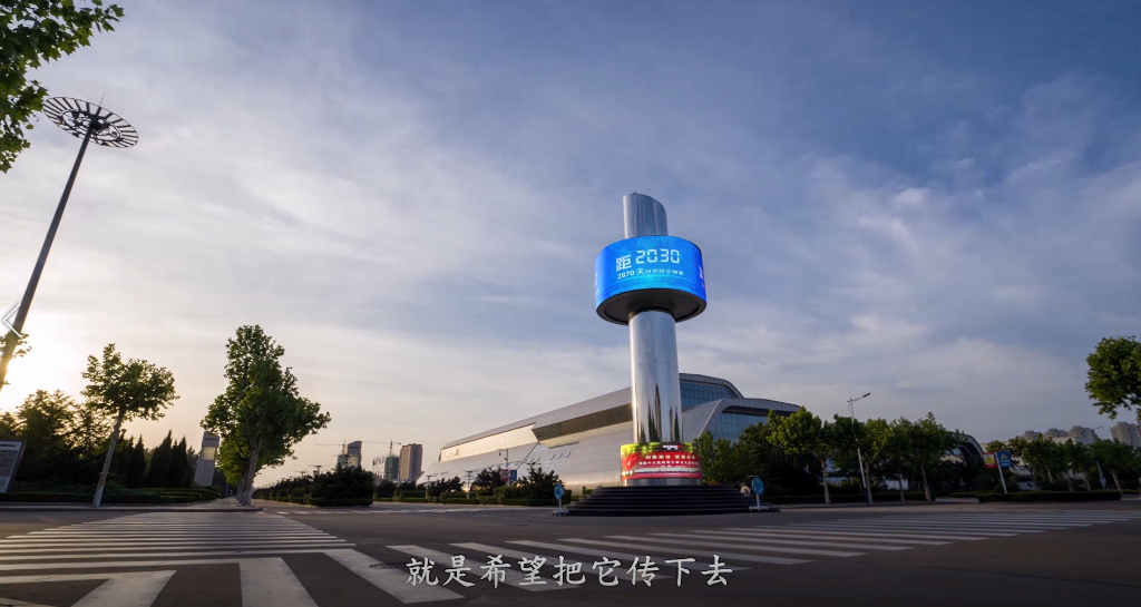 亚游集团·ag8(中国游)官网 -只為非同凡享
