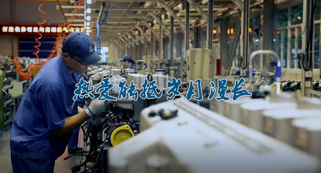 亚游集团·ag8(中国游)官网 -只為非同凡享