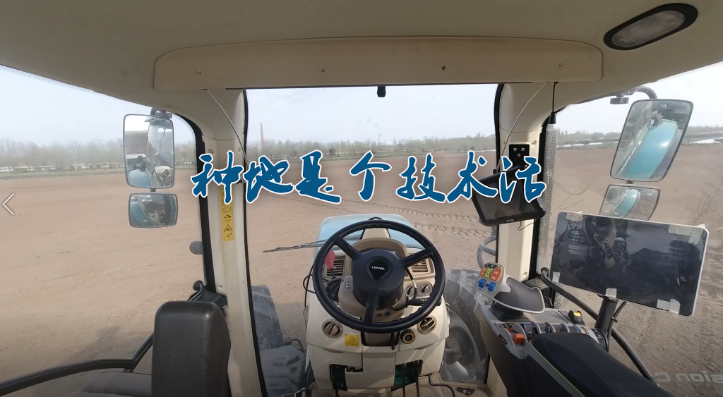 亚游集团·ag8(中国游)官网 -只為非同凡享
