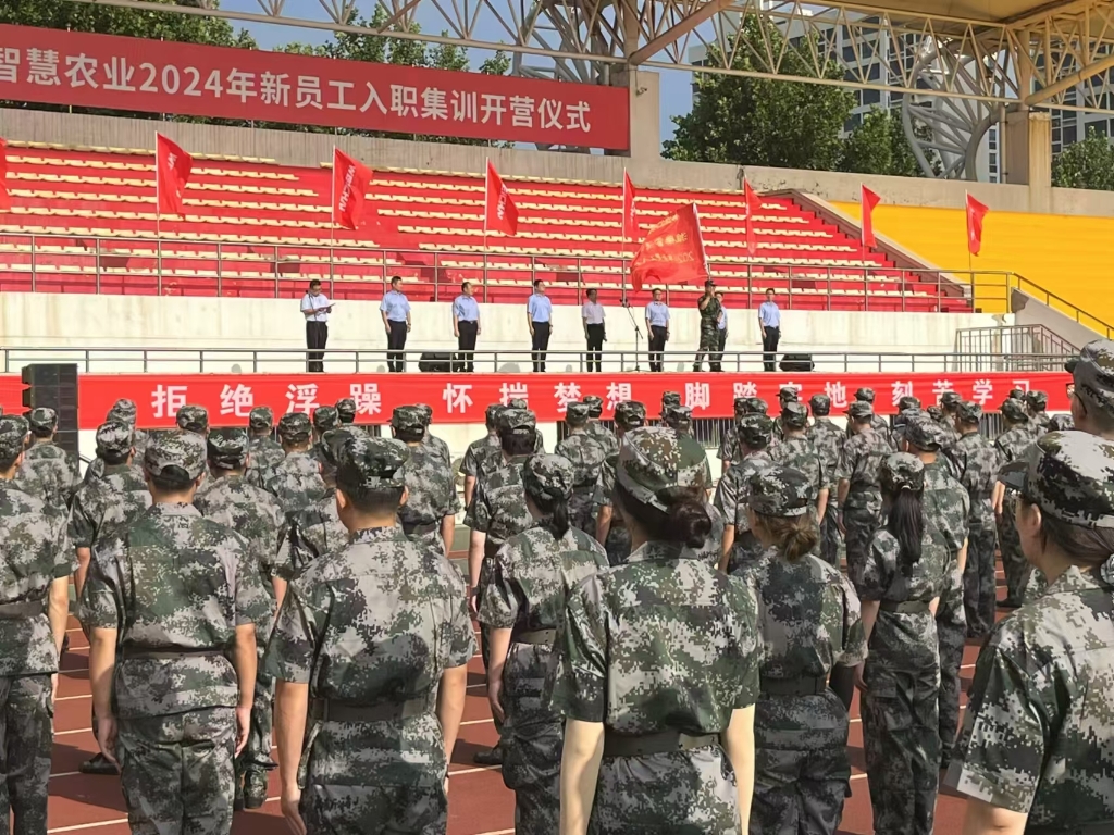 亚游集团·ag8(中国游)官网 -只為非同凡享