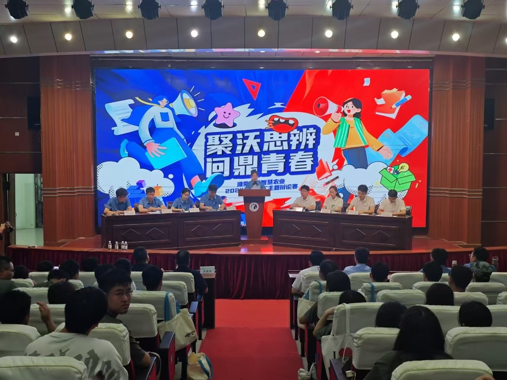亚游集团·ag8(中国游)官网 -只為非同凡享