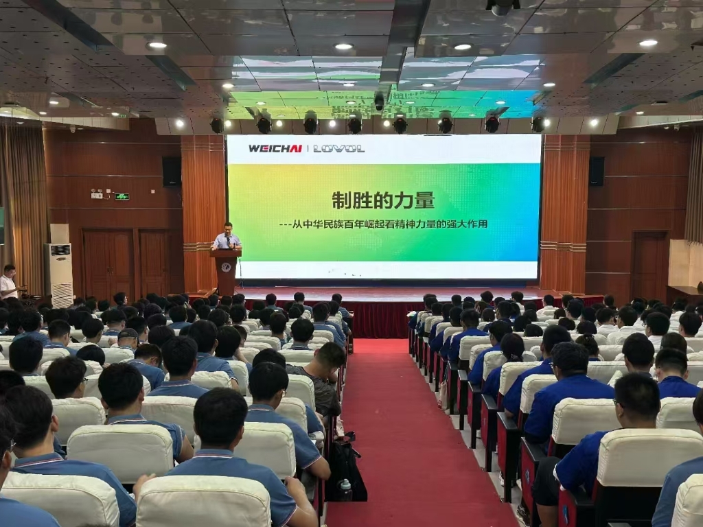 亚游集团·ag8(中国游)官网 -只為非同凡享