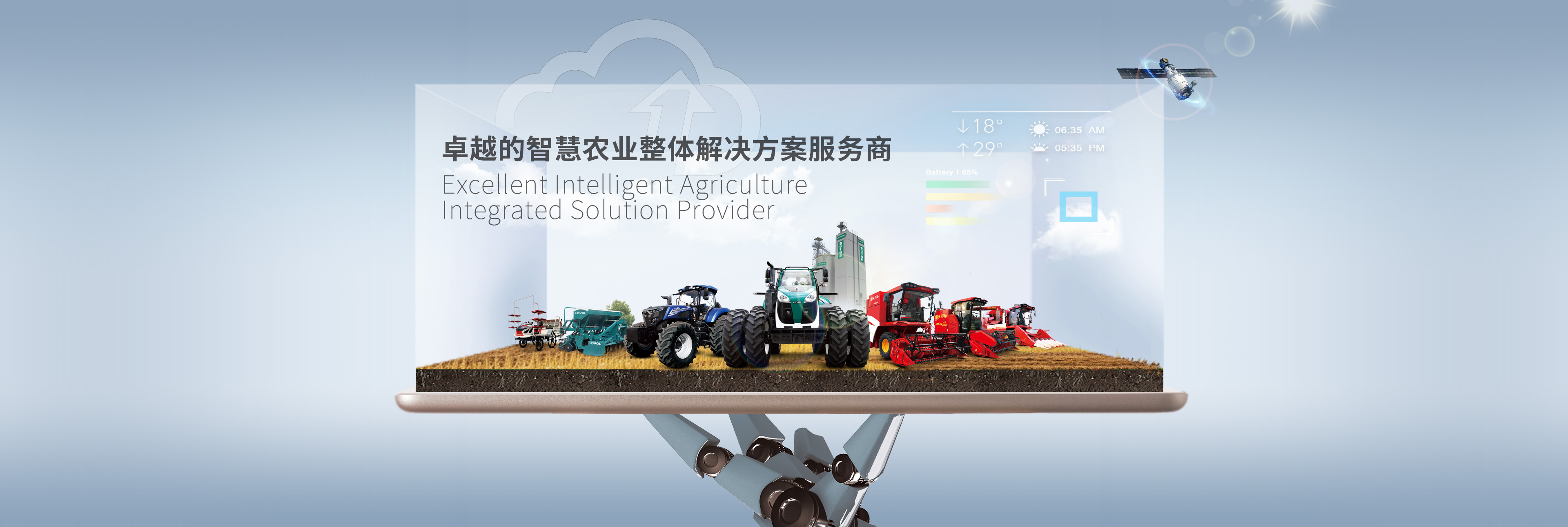 亚游集团·ag8(中国游)官网 -只為非同凡享