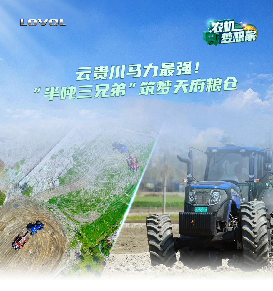 亚游集团·ag8(中国游)官网 -只為非同凡享