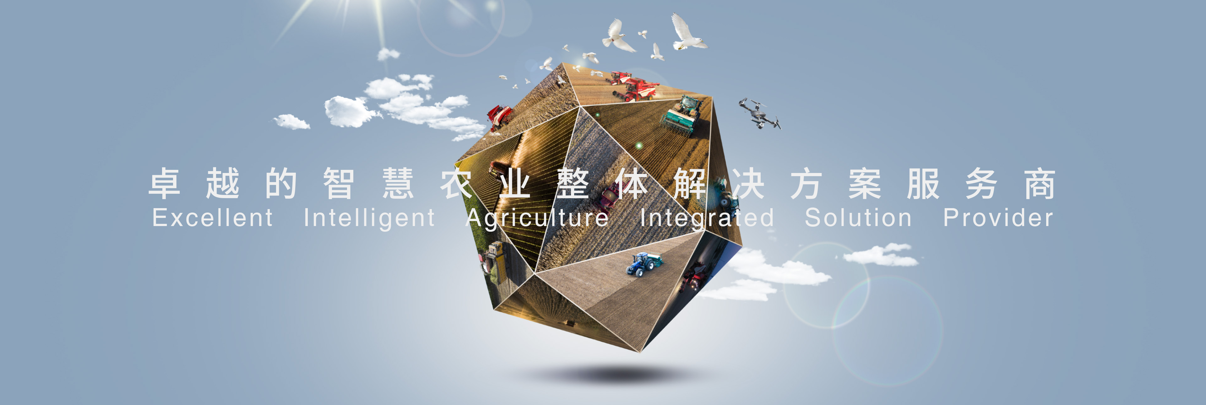 亚游集团·ag8(中国游)官网 -只為非同凡享